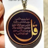 کادواکسسوری رزین گردنبند حرارتی دستبند تابلوجاودان