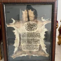 تابلو