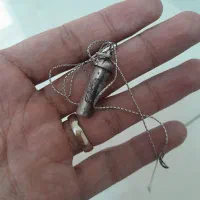 حرز امام جواد