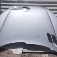 کاپوت۲۰۶