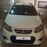 فروش کوییک ساده مدل ۹۹