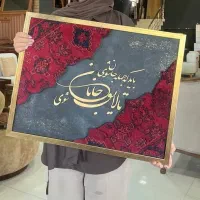 انواع تابلوهای دکوراتیو و تابلو رزق و روزی