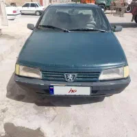 آردی مدل 83