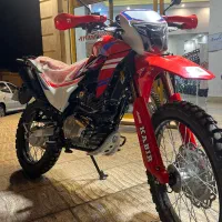 تریل کبیر 250cc ، صفر کیلومتر ۱۴۰۴