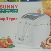 سرخ کن