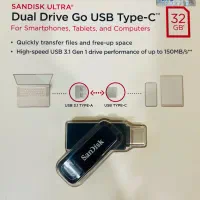 فلش مموری SANDISK ULTRA