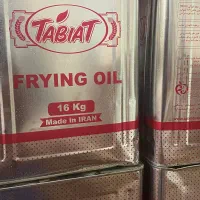روغن طبیعت ۱۶
