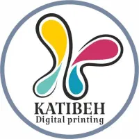 استخدام دفتر فنی