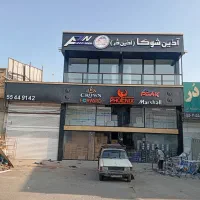 کامپوزیت حروف بیلبورد فلکسی فرم لس