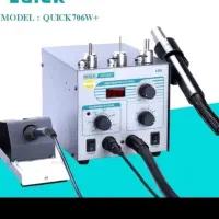 هیتر هویه quick 706w+