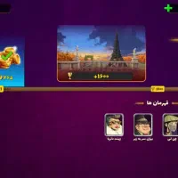 اکانت پسر خوانده