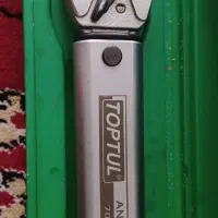 آچر ترک متر ، toptul فرانسه
