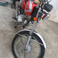۱۲۵ بشرط تک هندل