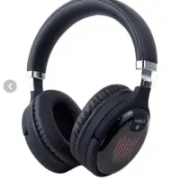 هدفون نو