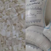 برنج کامفیروزی اعلا و نیم دانه درشت