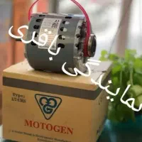 3000تا4000پمپ دینام موتور کولر آبی موتوژن تبریز