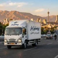 باربری معتبر در سیمون بولیوار/ باغ فیض/پونک/صادقیه