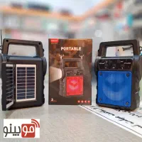 اسپیکر بلوتوثی دارای چراغ قوه و پنل خورشیدی اصلی