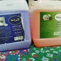مایع لباسشویی وظرف شویی وچربی زدا