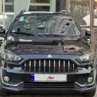 اطلس نسخه فول g در حد صفر تک برگ سند