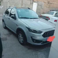 اطلس نقره ای مدل ۴۰۳