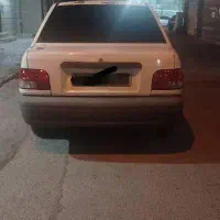 پراید مدل 84