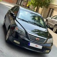 جیلی امگرند۷