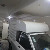 اتاق سر پوشیده پراید وانت