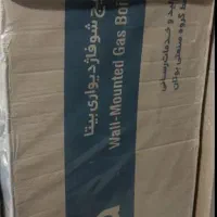 پکیج بوتان (بیتا)24000
