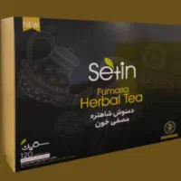 درمان قطعی و تضمینی کبدچرب