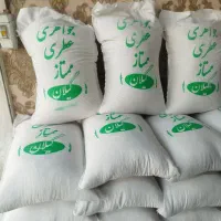 برنج خارجی و ایرانی وحبوبات خوش قیمت