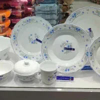 ارکوپال و لومینارک اصل فرانسه   رمانتیک