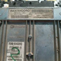 کامپیوتر ecuپیکان وانت