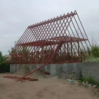 نیاز به همکار