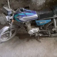 موتورمزایده