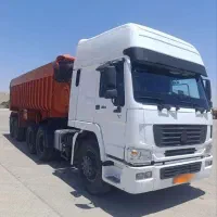 هوو