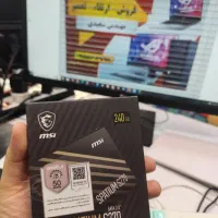 اس اس دی ۲۴۰ با گارانتی ۵۰ماهه/ssd msi