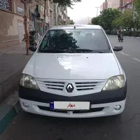ال 90 بدون رنگ تک برگ سند