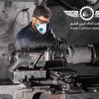 استخدام تراشکار