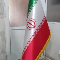 پرچم تشریفاتی پایه برنزی
