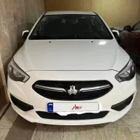 شاهین در حد صفر