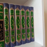 یک دوره اصول کافی