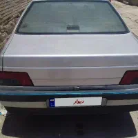 روا سال نقری ۸۹