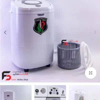مینی واش یا کهنه شور