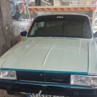 وانت سالم اماده ب کار