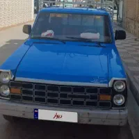 وانت کرایه ای