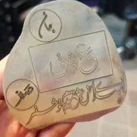 صفر تا صد دوره طلاسازی نقره با لیزر کورل تعمیرات|خدمات آموزشی|تهران, میرداماد|دیوار