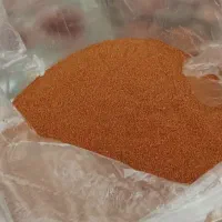 خاکشیر گنابادتمیز امسالی درحد اشک چشم تمیز