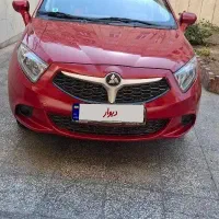 برلیانس H230 قرمز مدل ۹۷ فروشی