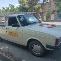 پیکان وانت